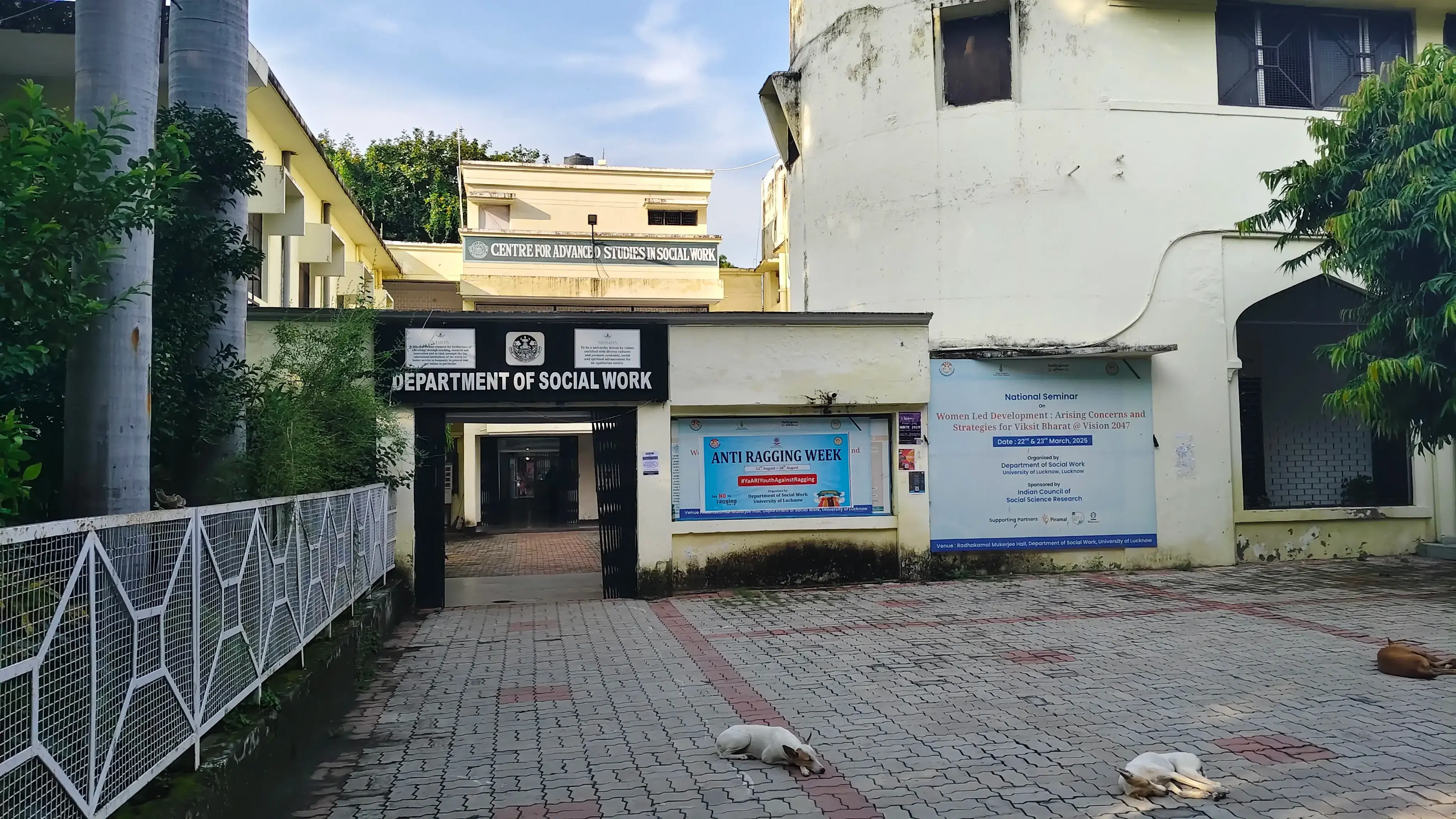 University of Lucknow Departments photo 10